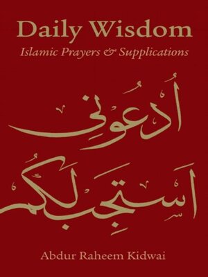 cover image of Daily Wisdom